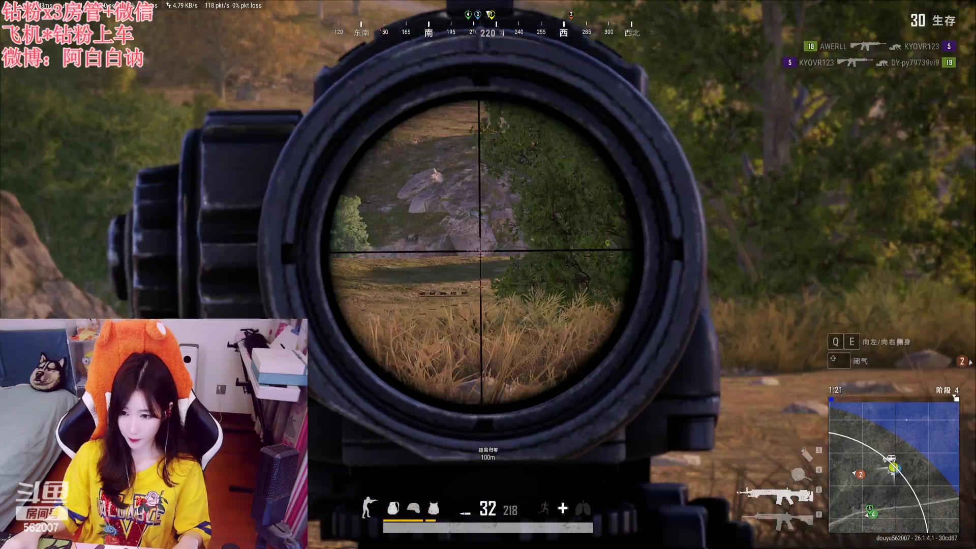 【2023-10-12 20点场】白菇凉：阿白白：艾欧尼亚有车位哟