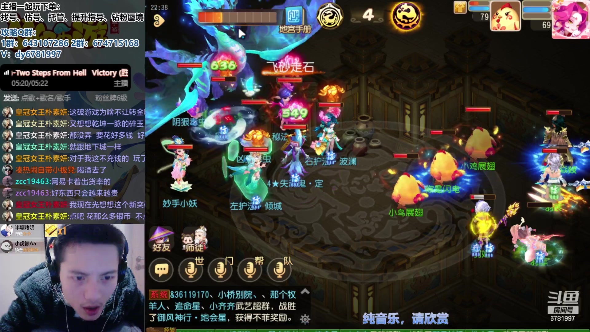 【2023-10-12 22点场】烟鬼奇老表：愿兄弟们天天开心，心想事成！