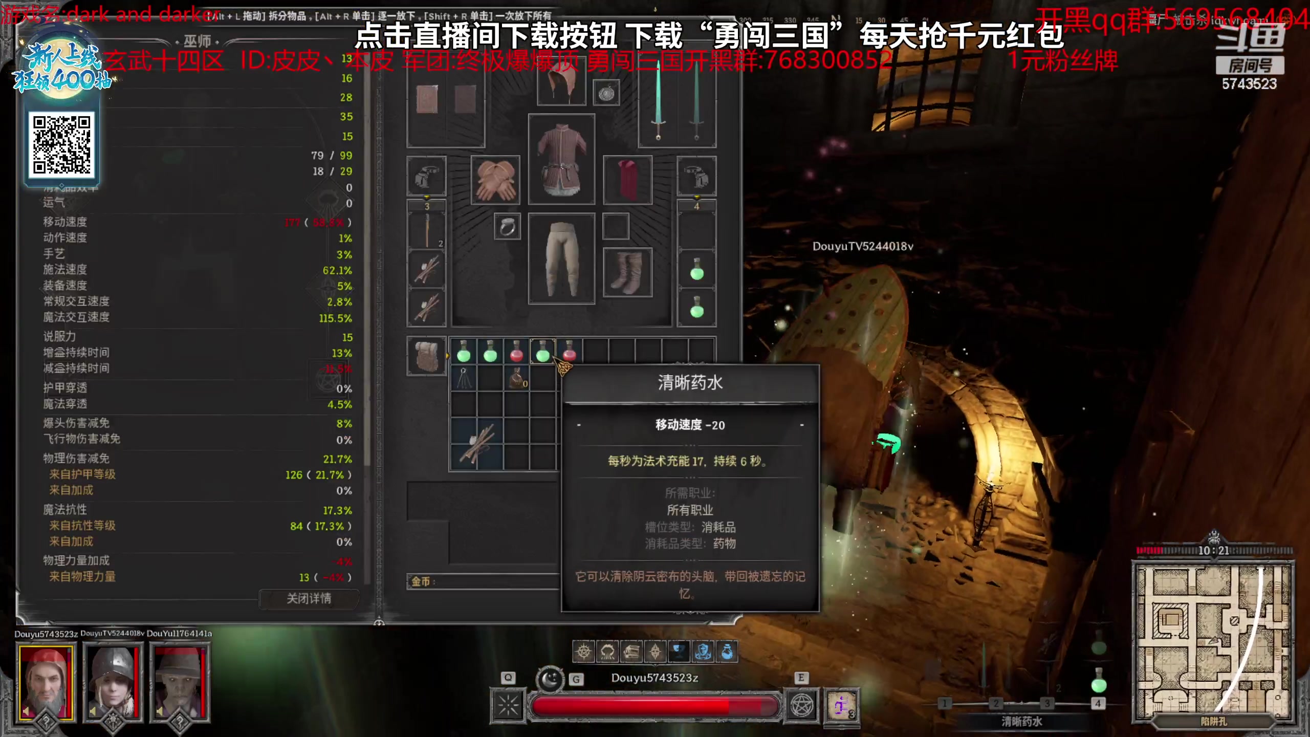 【2023-10-12 11点场】彭皮皮丶：宇宙第一劳模！!!