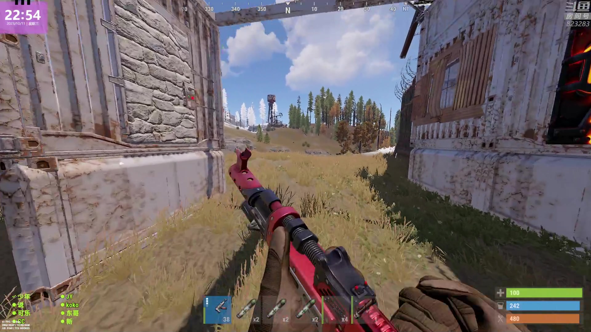 【2023-10-11 22点场】1K黄辉冯：黄辉冯：最好玩的生存游戏~