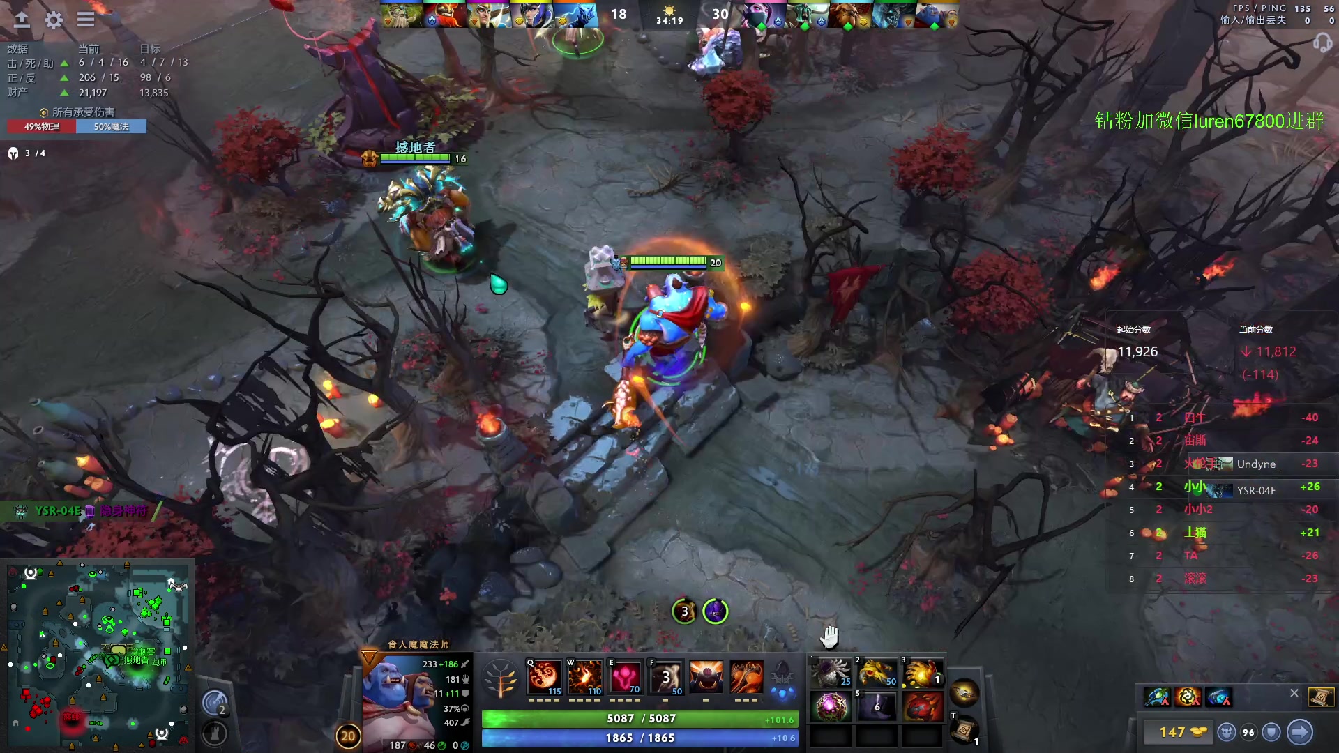 【2023-10-12 02点场】阳光男孩Aq：来了来了！7718843