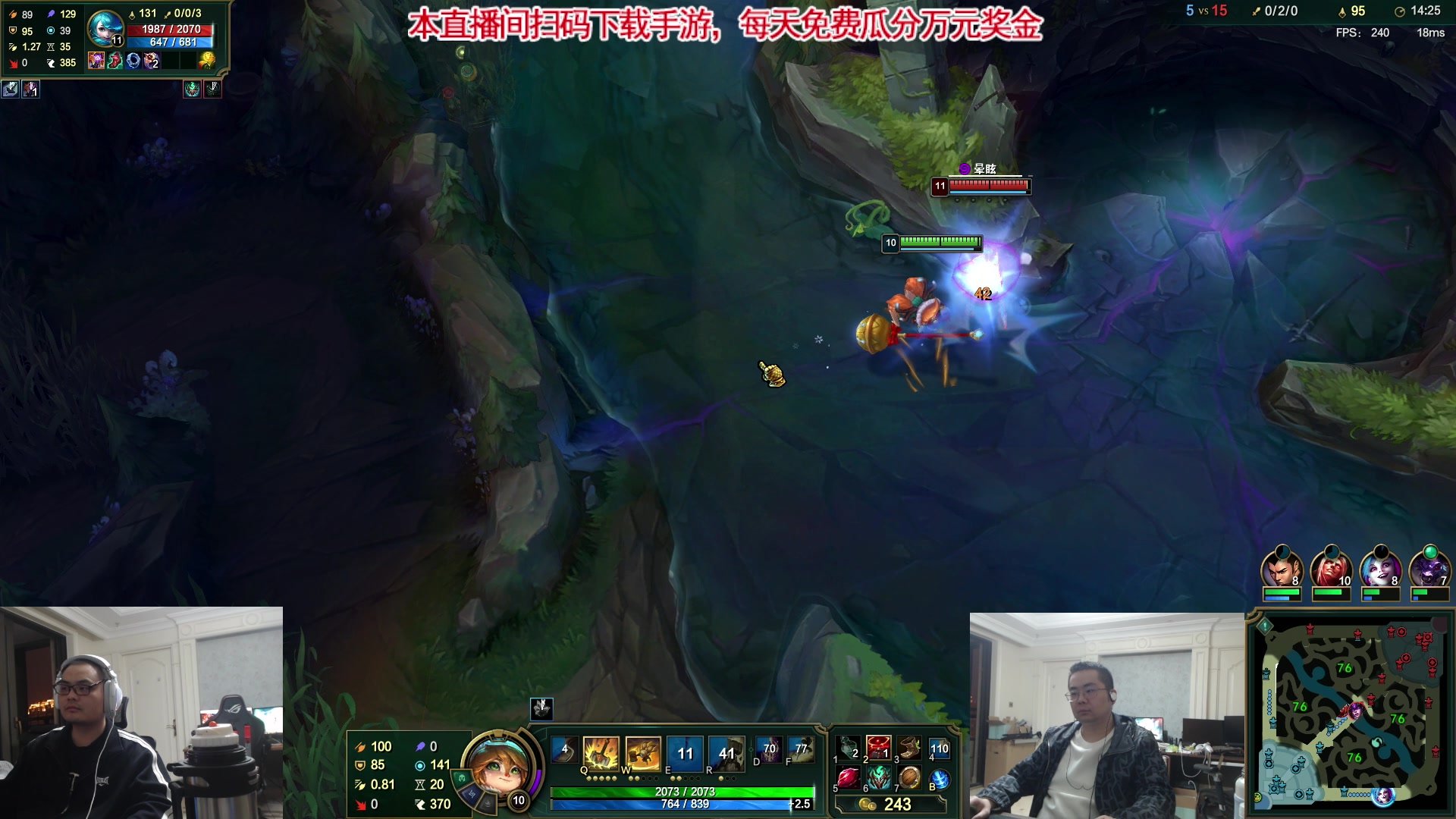 【2023-10-12 20点场】洞主丨歌神洞庭湖：欢乐时光已经开始了！