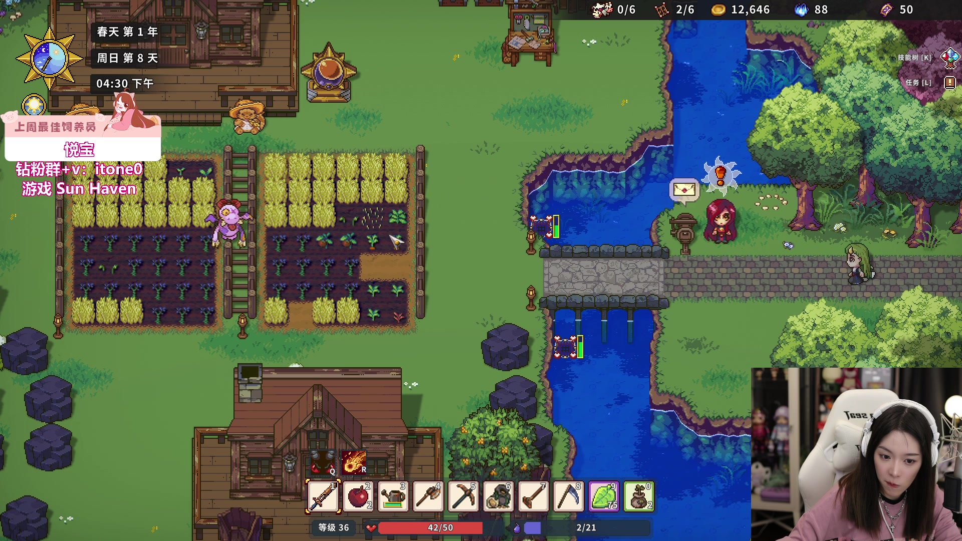 【2023-10-11 23点场】童猪啊i：今天7点半之前来！（双倍亲密度）