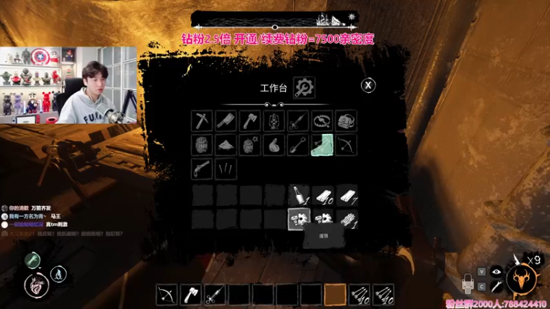 【2023-10-11 23点场】阿俊丶ll：【阿俊】斗鱼第一白给之子！