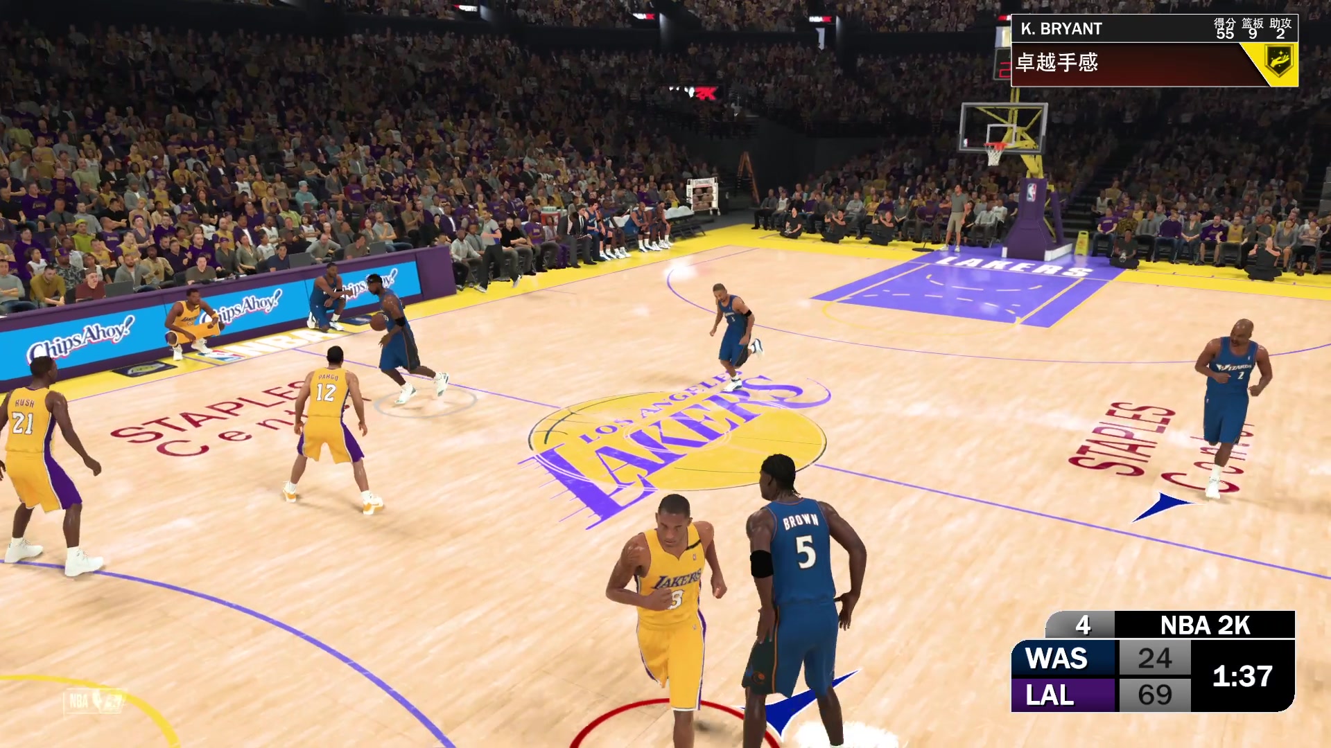 【2023-10-12 07点场】斗鸡dougay：后仰跳投丶