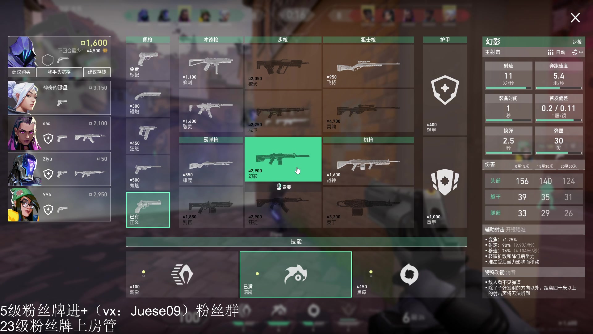 【2023-10-11 02点场】小角色ovo：角色角色！绝对出色！