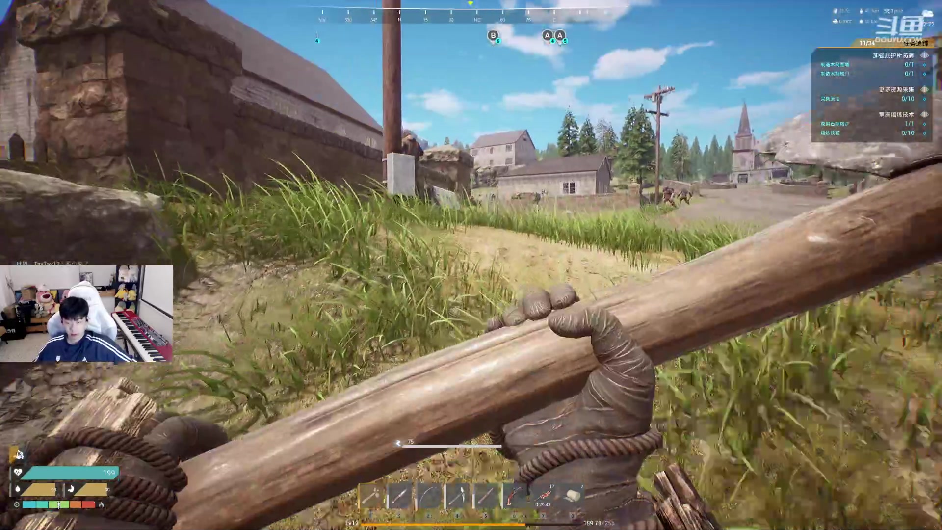 【2023-10-12 01点场】叁三QvQ：上班上班...