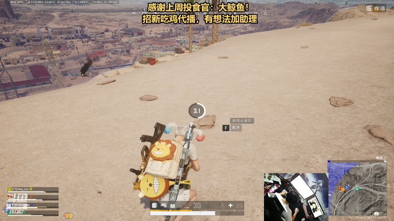 【热门游戏】轻语丶619的精彩时刻 20231012 23点场