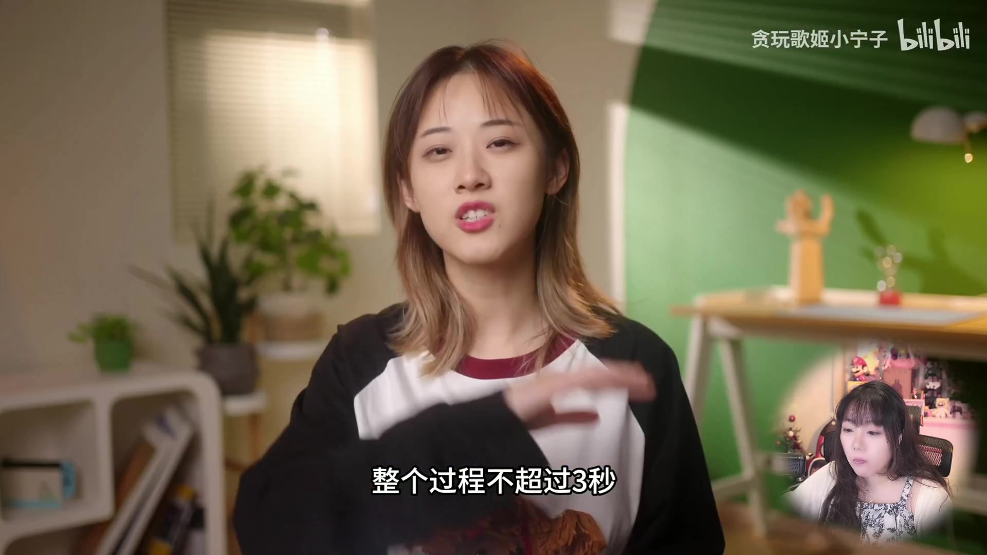 【2023-10-12 10点场】甜心战士：女鬼桥2啊啊啊啊啊啊啊啊啊