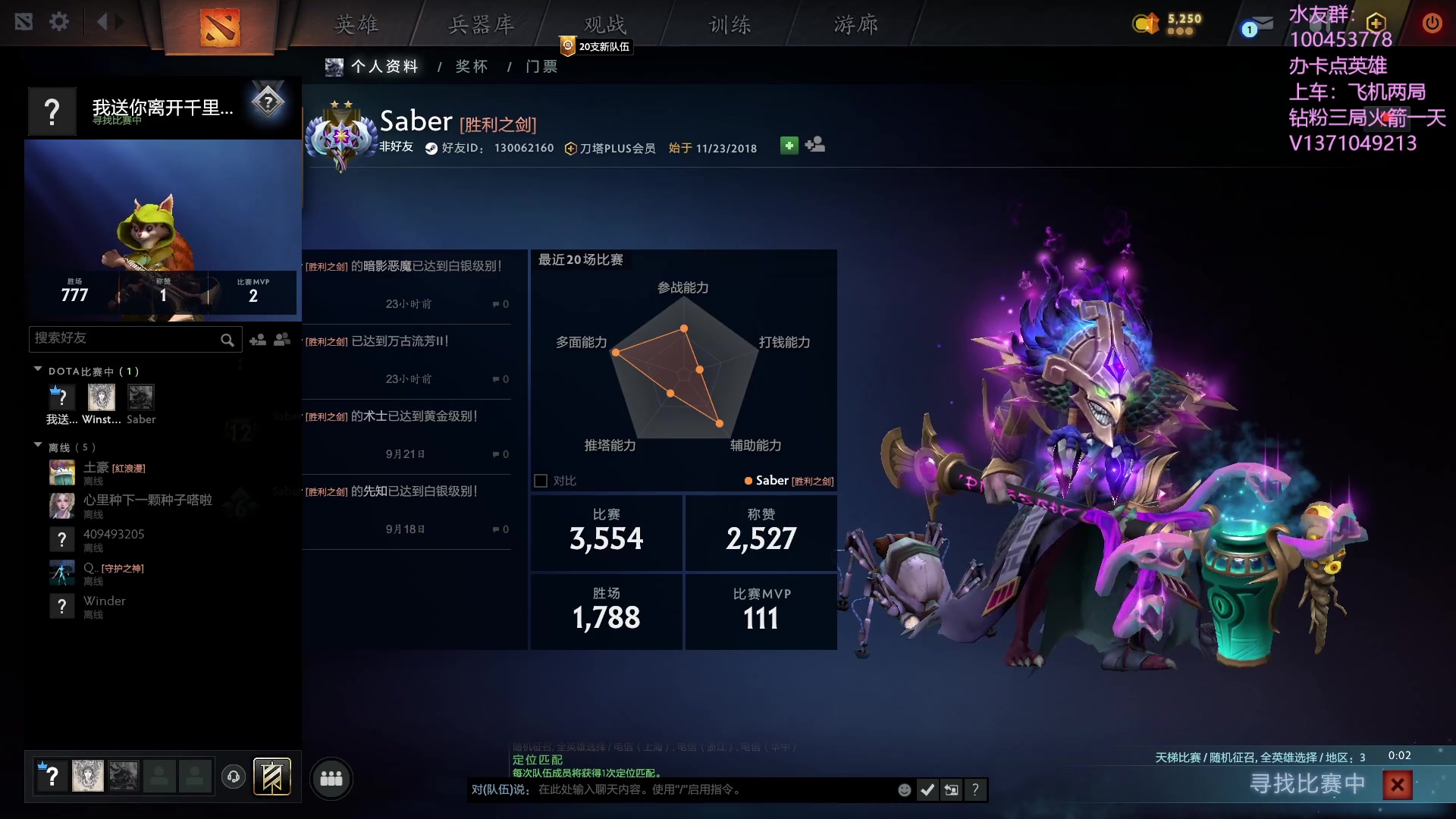 【2023-10-11 15点场】青择_：有车位，日常责任神。