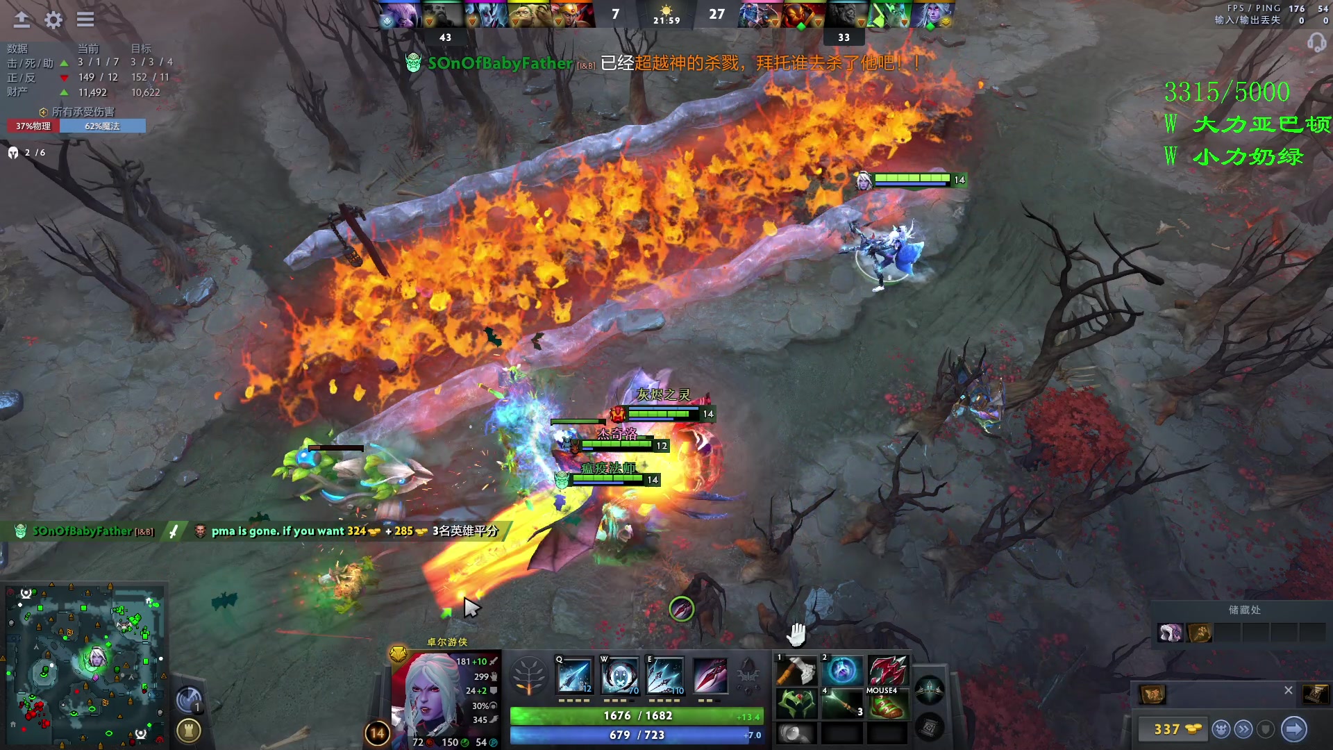 【2023-10-11 18点场】三酒OuO：真可怜 让我抱抱你