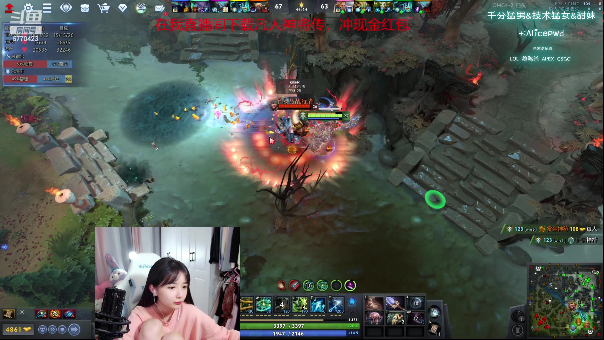 【2023-10-12 07点场】塔莉娅QAQ：社恐文静内向的小女生