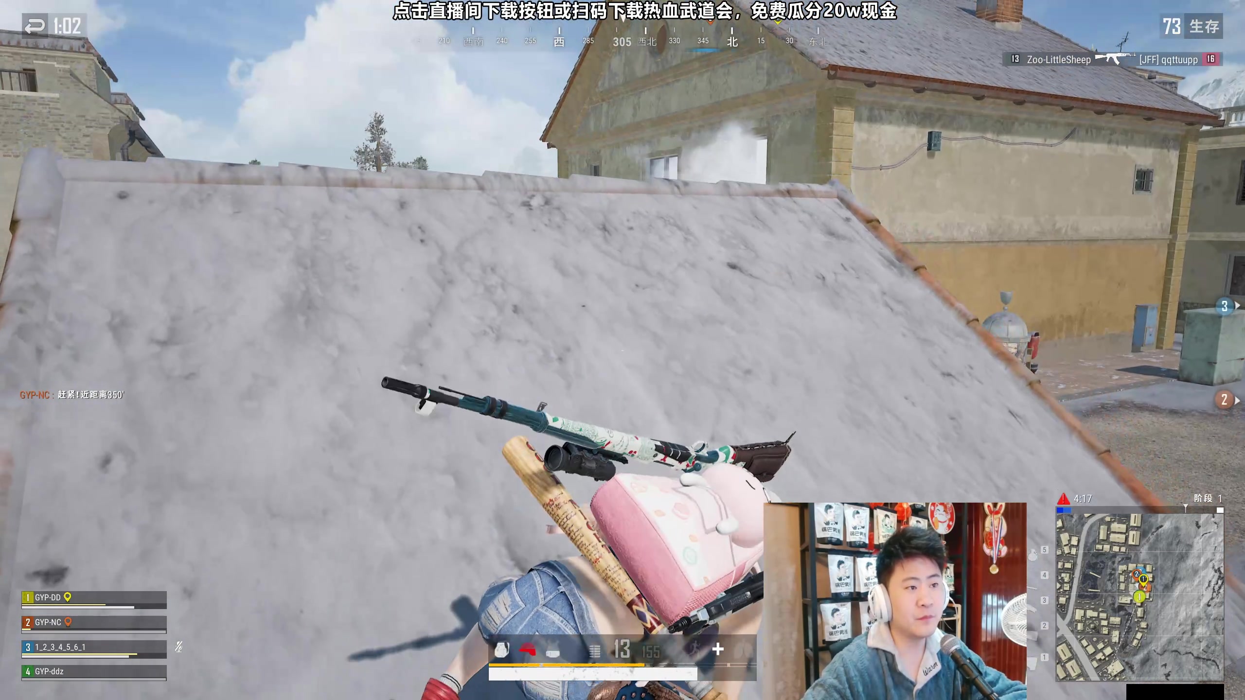 【2023-10-12 01点场】放逐大帝灬：诸位爷！里面请！