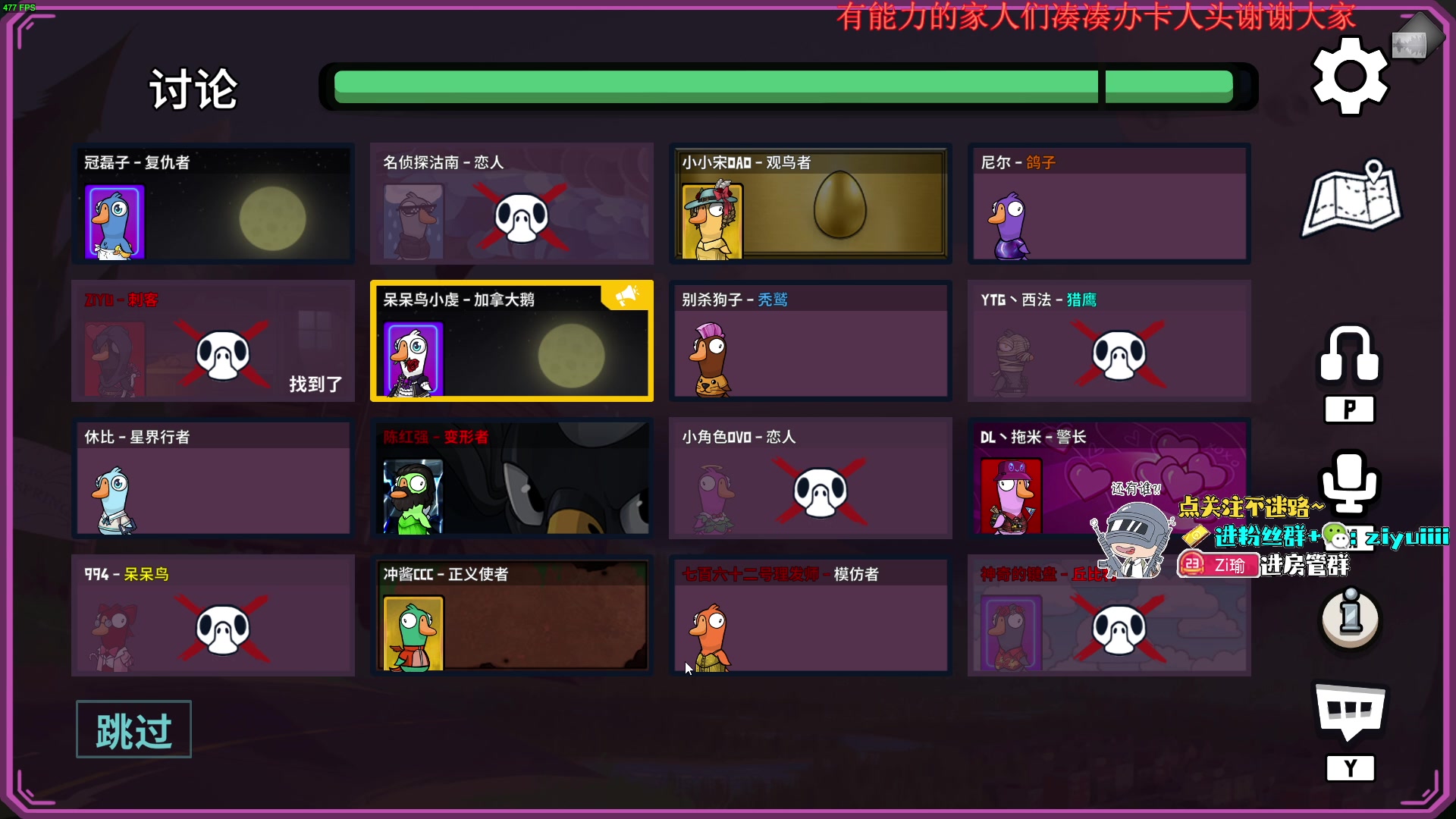 【2023-10-11 23点场】Ziyuii：开心快乐每一天的国服月