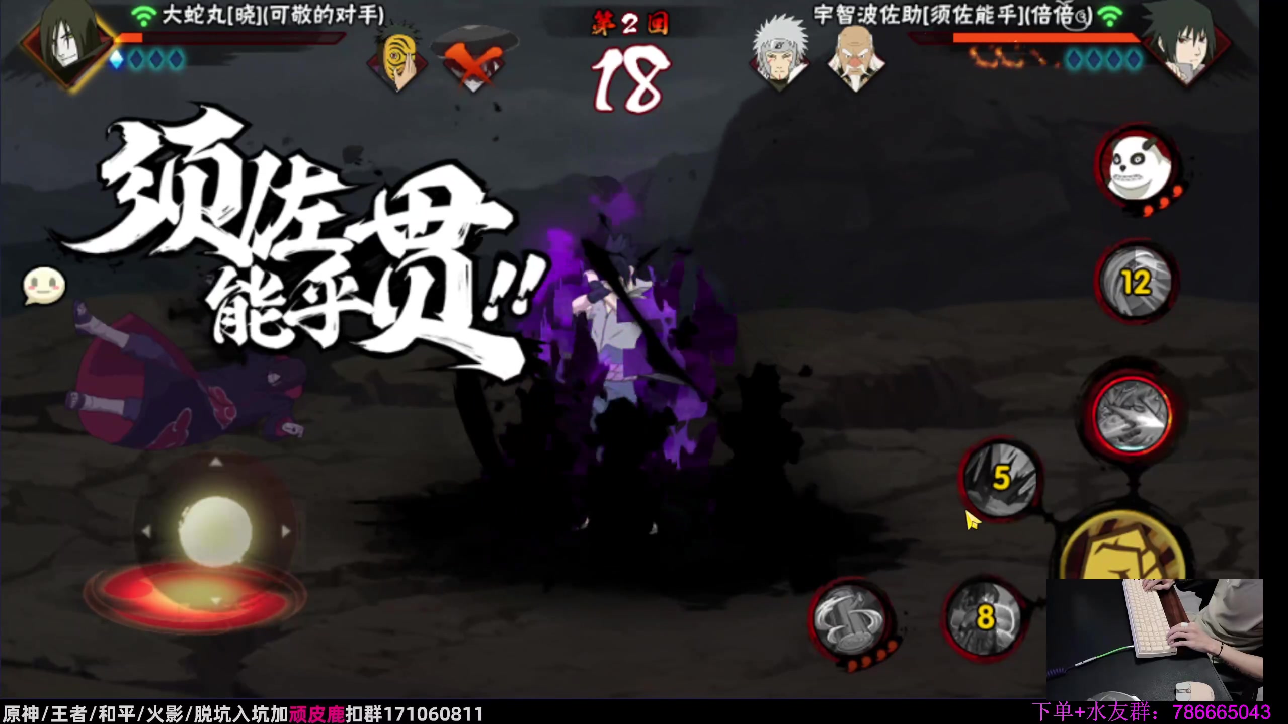 【2023-10-10 19点场】VanGogh浪子：浪子：注入灵魂