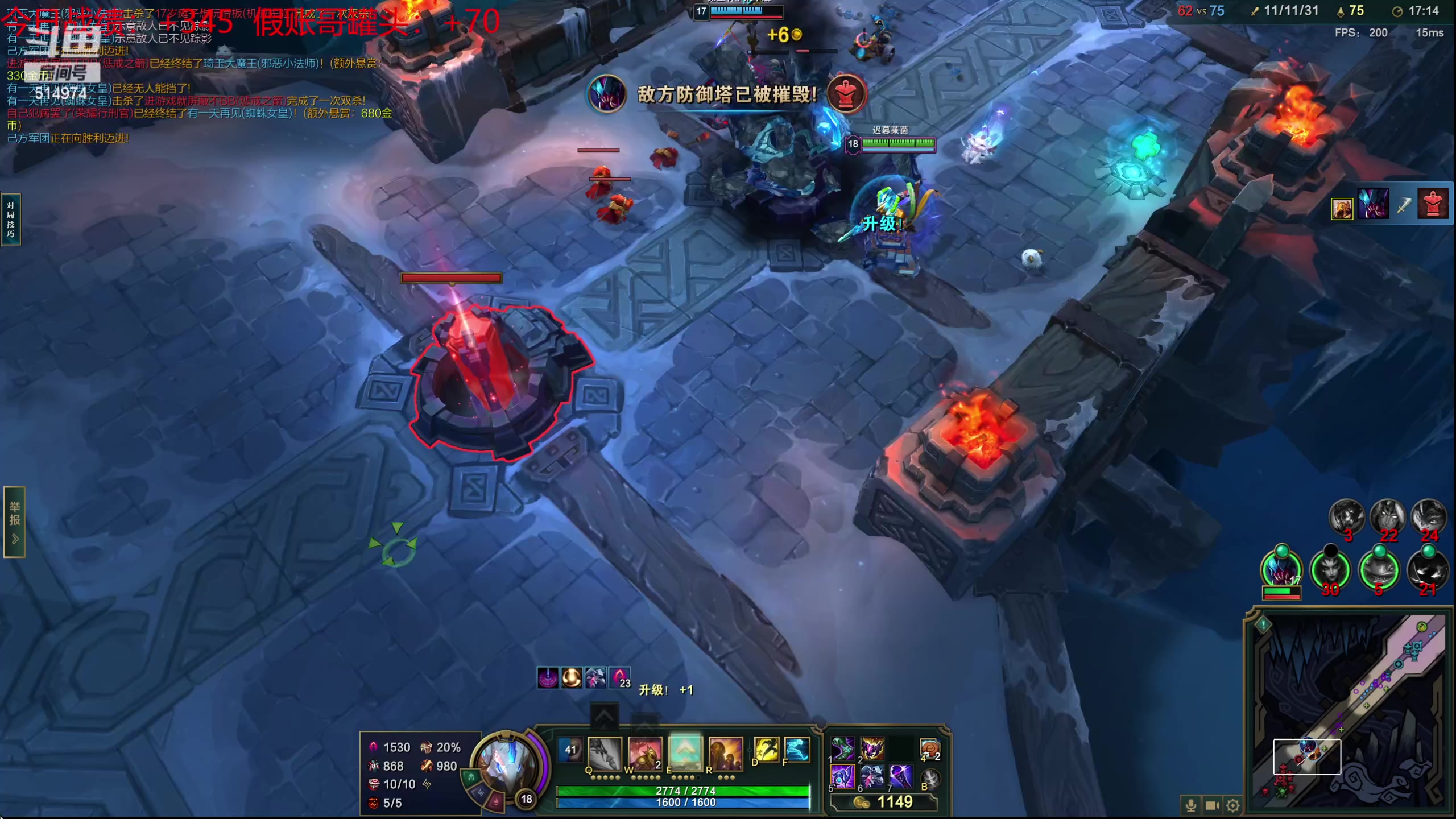 【2023-10-12 19点场】迷离之道丶：迷离劫：我来了