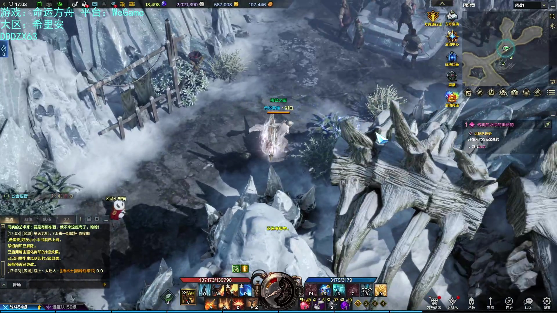 【2023-10-12 16点场】螃蟹Sam：【螃蟹】牛头监狱长，希里安牢王！