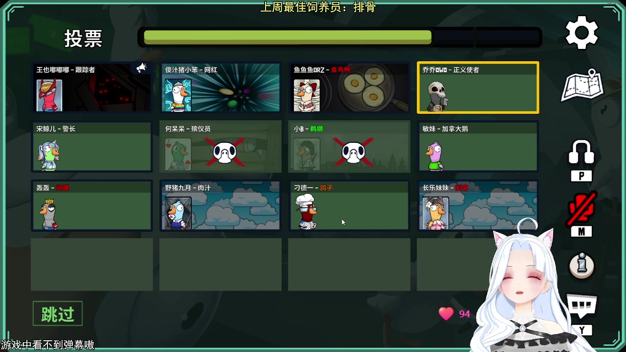 【2023-10-11 14点场】何呆呆丶1116：【小奶团】你的电子宠物已上线！