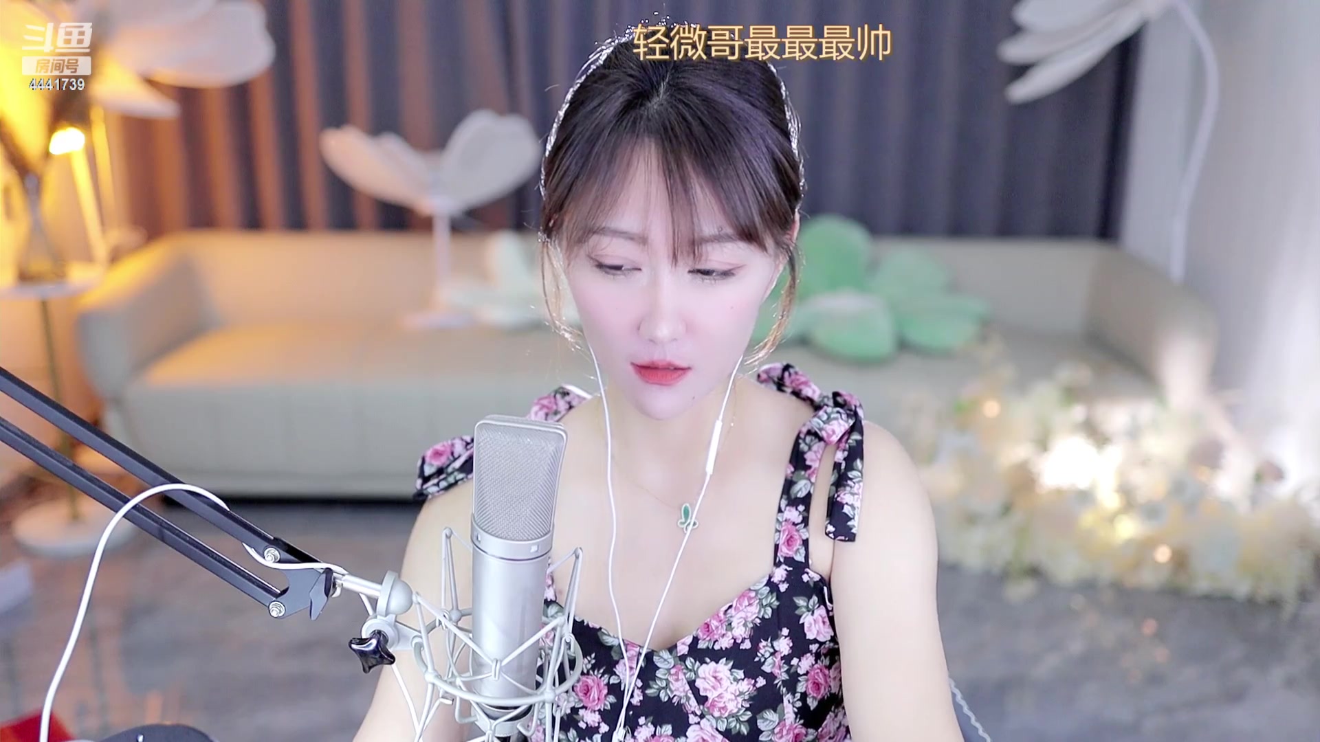 【2023-10-11 23点场】Jue美娘：努力赚钱主播