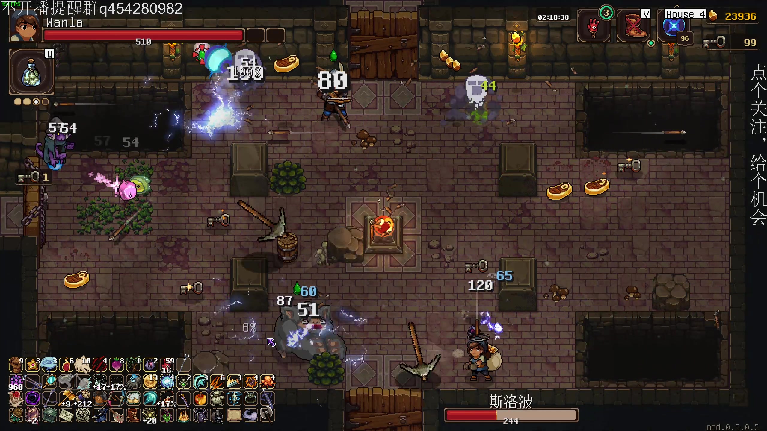 【2023-10-12 01点场】凡尘困：新品答辩节  好耶！steam新品节