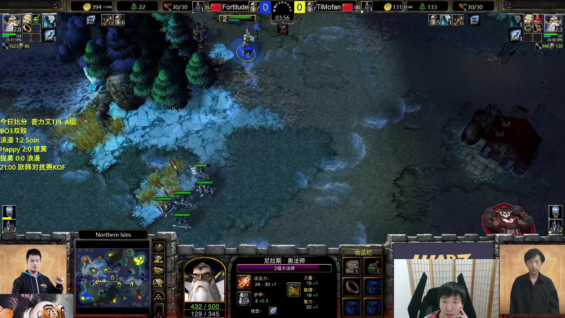 【2023-10-12 20点场】Infi小王：【直播】18:00开播TPLA组欧皇浪漫