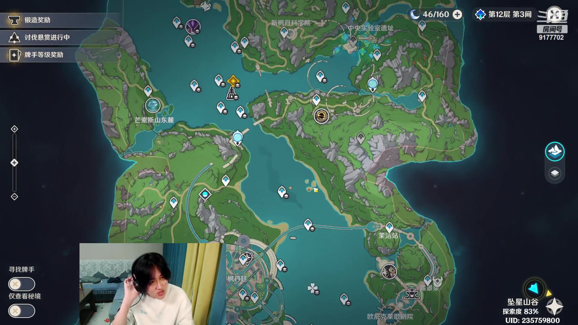 【2023-10-11 22点场】毛绒Giao：什么？这个人居然这么c？