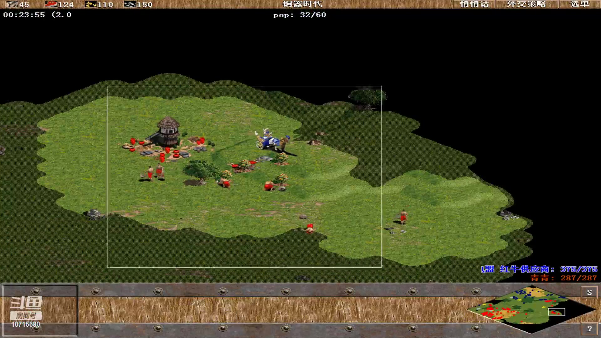 【2023-10-12 00点场】紫云同学706：青青罗马直播间