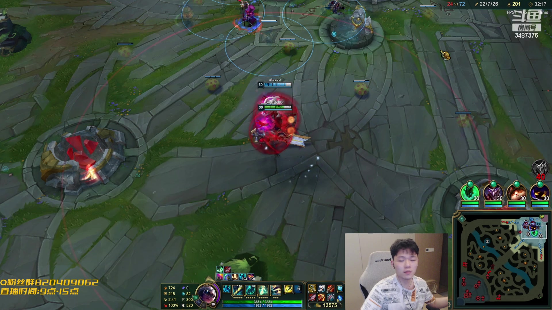 【2023-10-11 22点场】辛巴imb丶丶：无限火力  万伤攻速卡特虐泉