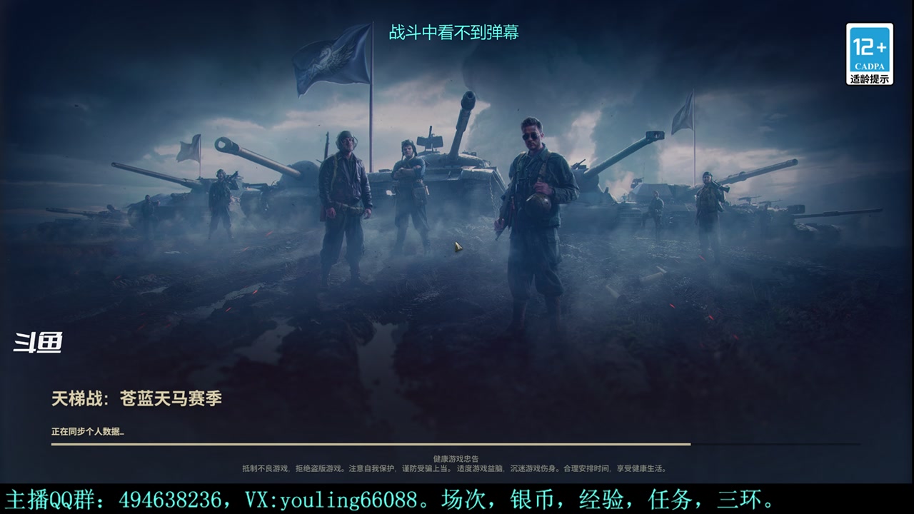 【2023-10-11 13点场】暗夜幽霊：幽霊：服务器再带我冲一次！