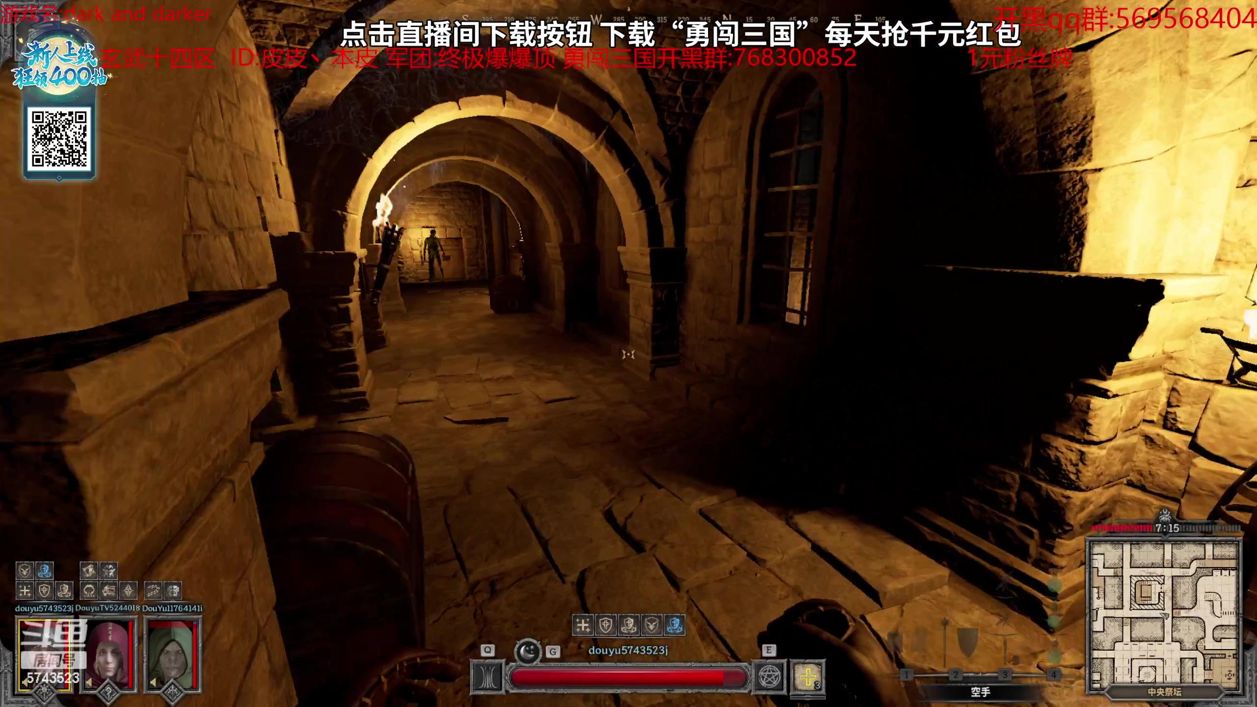 【2023-10-12 19点场】彭皮皮丶：宇宙第一劳模！!!