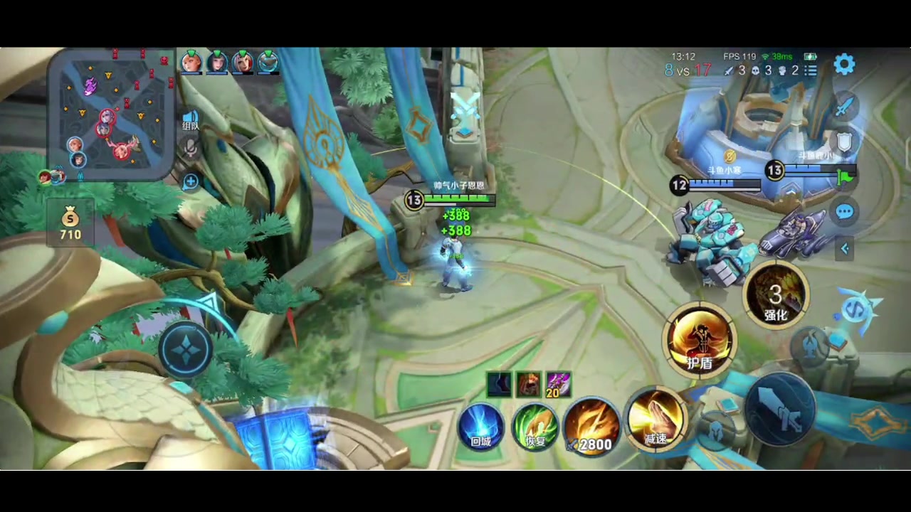 【2023-10-12 00点场】李知恩nn：恩神降临~