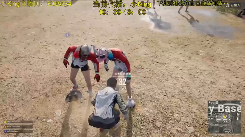 【2023-10-12 18点场】轻语丶619：【钻粉】新赛季回归乱杀