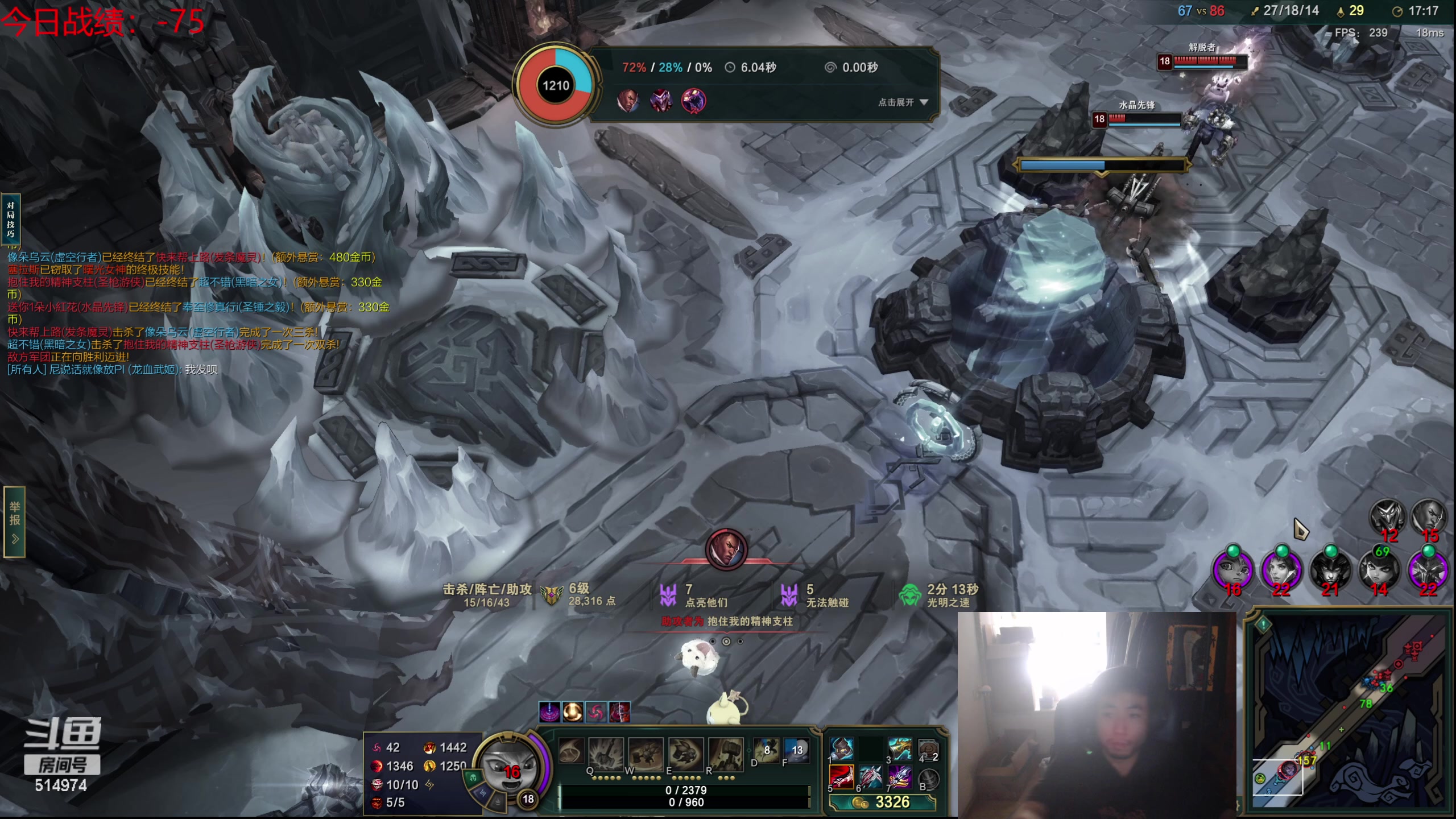 【2023-10-12 11点场】迷离之道丶：迷离劫：我来了