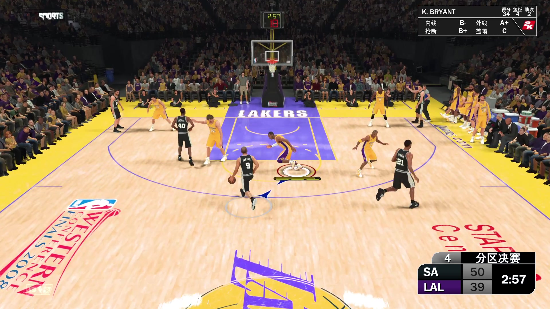 【2023-10-12 09点场】斗鸡dougay：后仰跳投丶