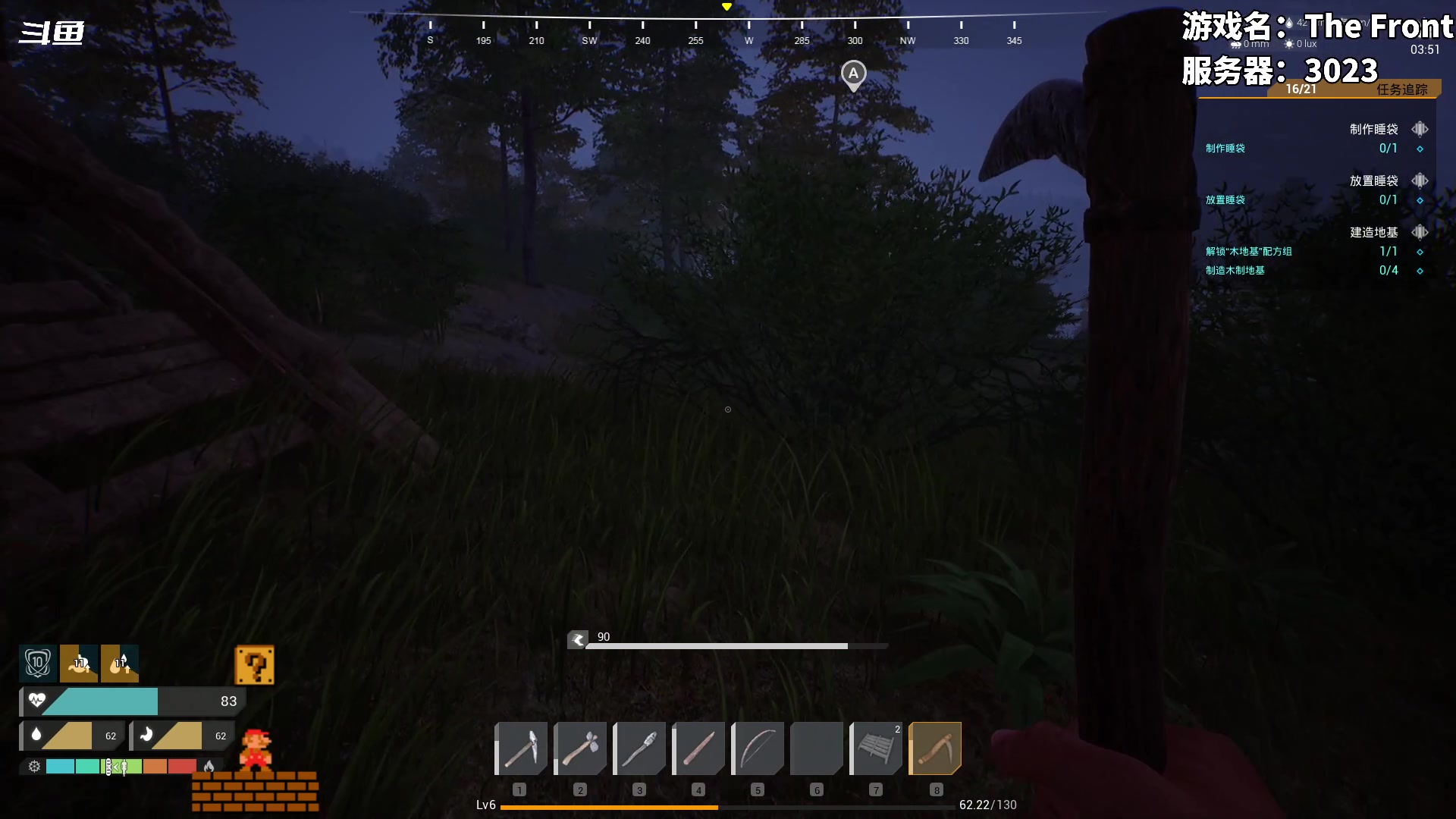 【2023-10-12 15点场】隐者丶丶：这里很有意思 来看看吧