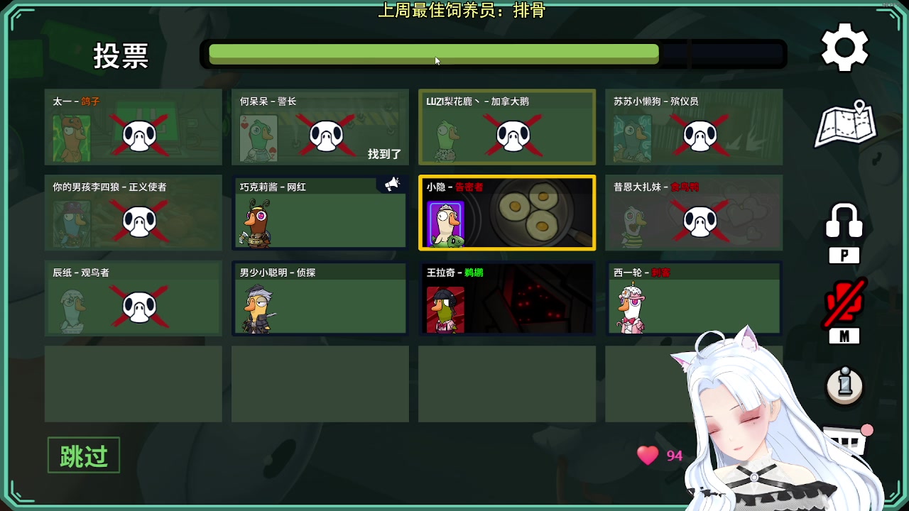 【2023-10-11 20点场】何呆呆丶1116：【小奶团】你的电子宠物已上线！