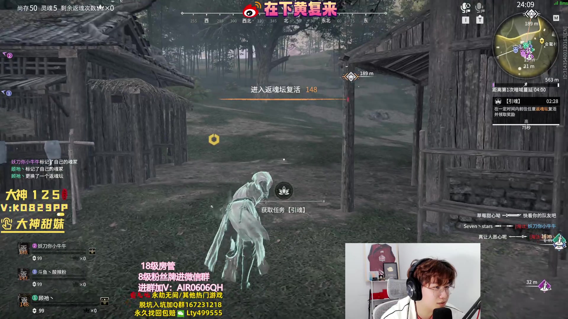 【2023-10-12 19点场】在下黄复来：【黄复来】钻粉上大分！