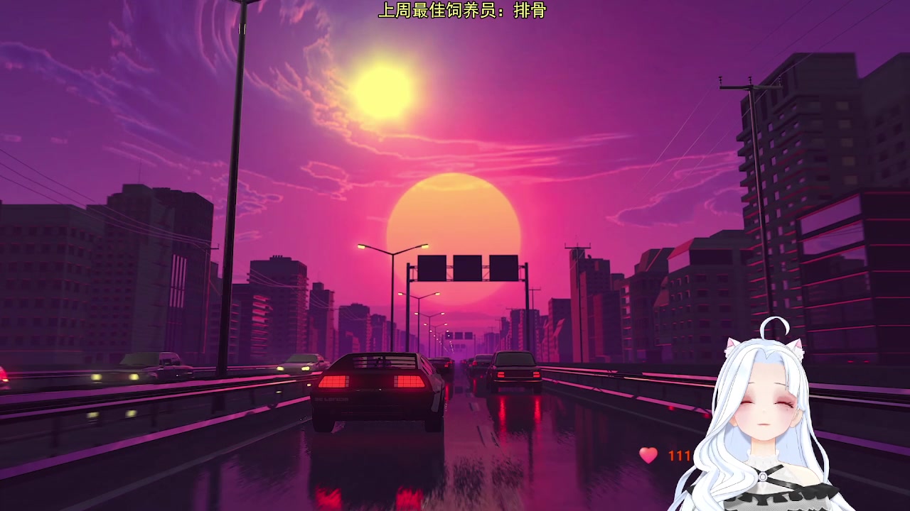 【2023-10-11 10点场】何呆呆丶1116：【小奶团】你的电子宠物已上线！
