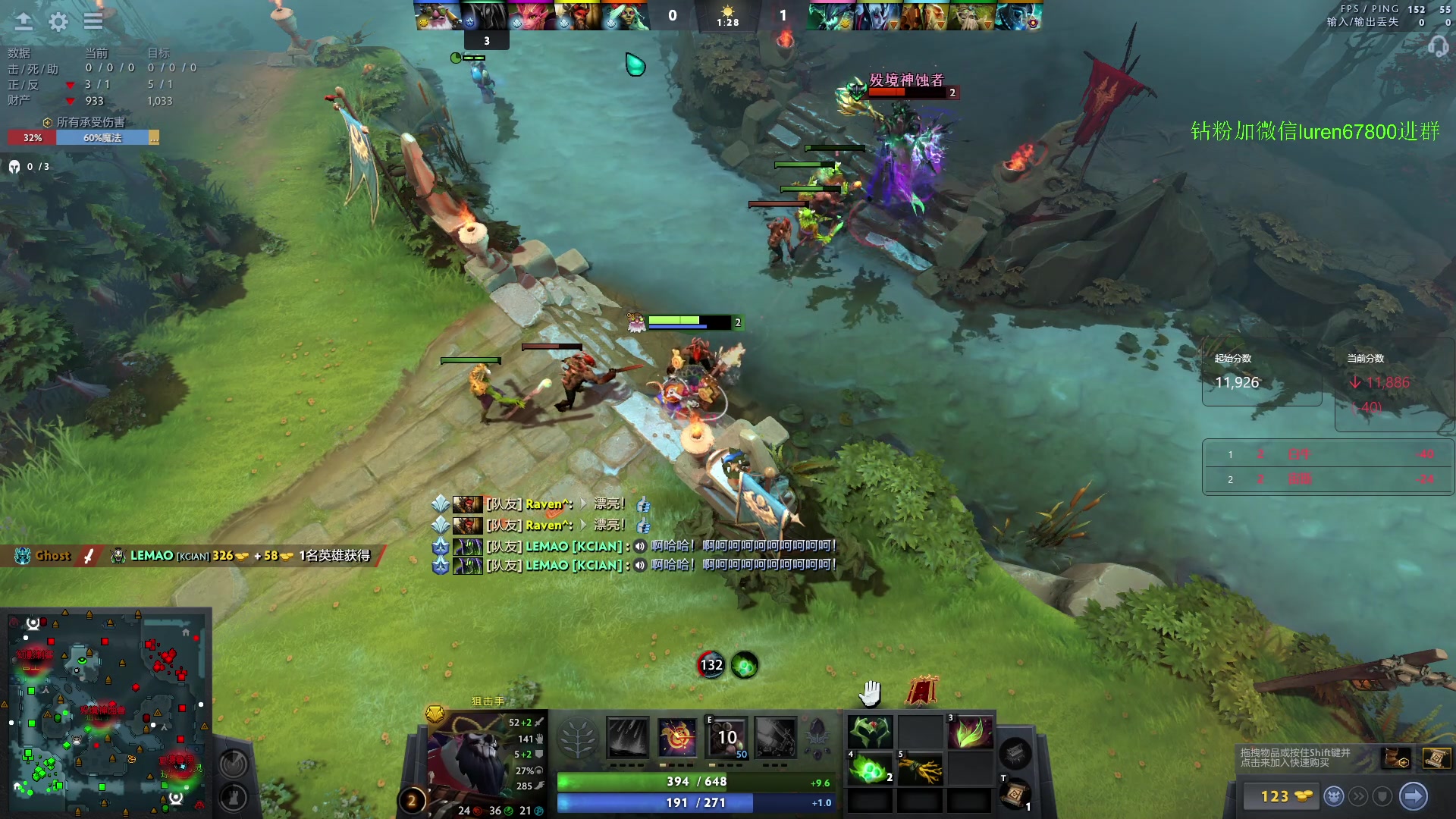 【2023-10-11 20点场】阳光男孩Aq：来了来了！7718843