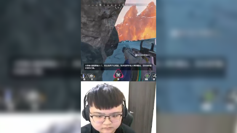 黄金历险记2