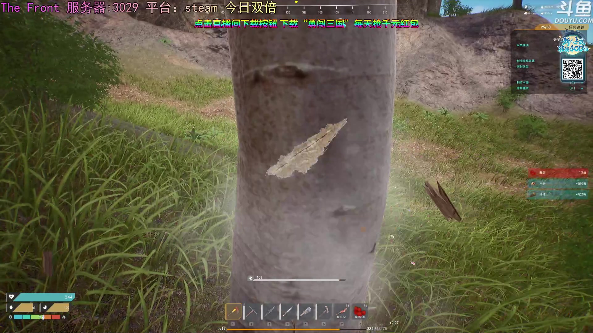 【2023-10-12 18点场】荣耀洋洋：【洋洋】今日双倍！