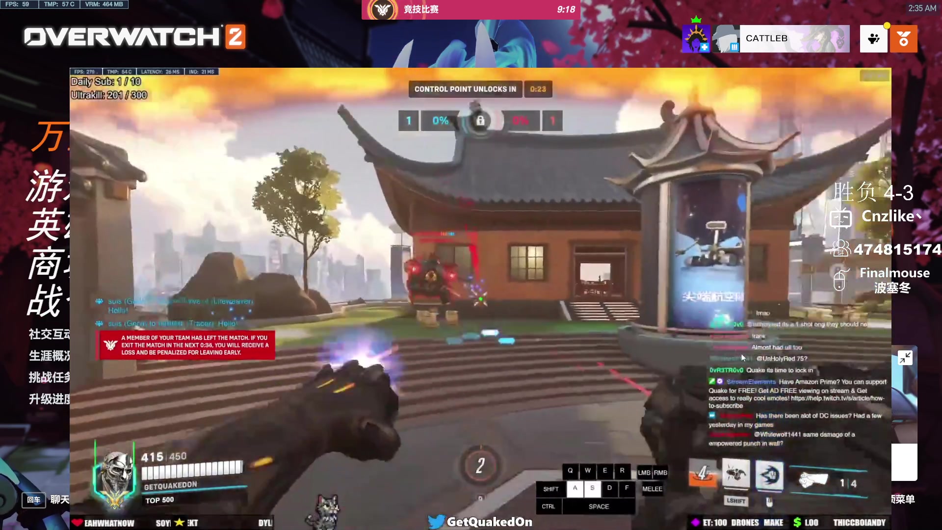 【2023-10-12 01点场】Cnzlike：Genji time