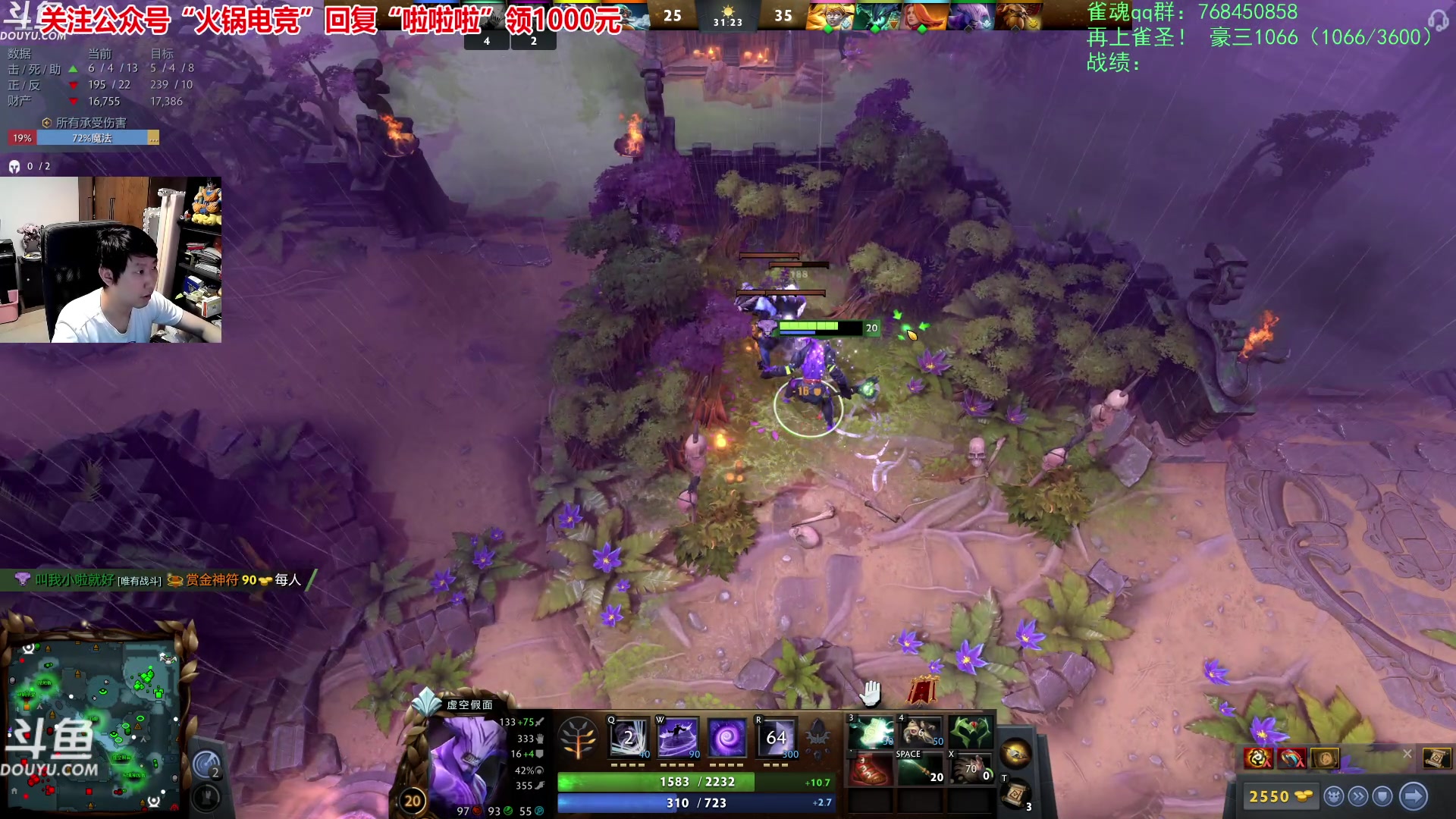 【2023-10-12 00点场】啦啦啦不是狗狗狗：啦啦啦：4念经4火门诺甘农艾格文