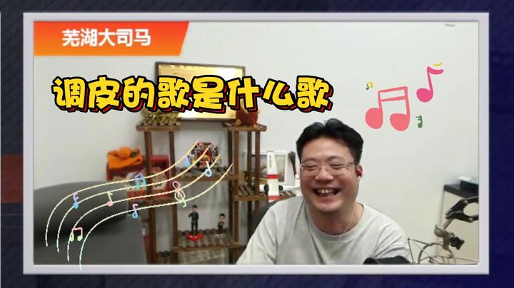 这个火箭送的心甘情愿