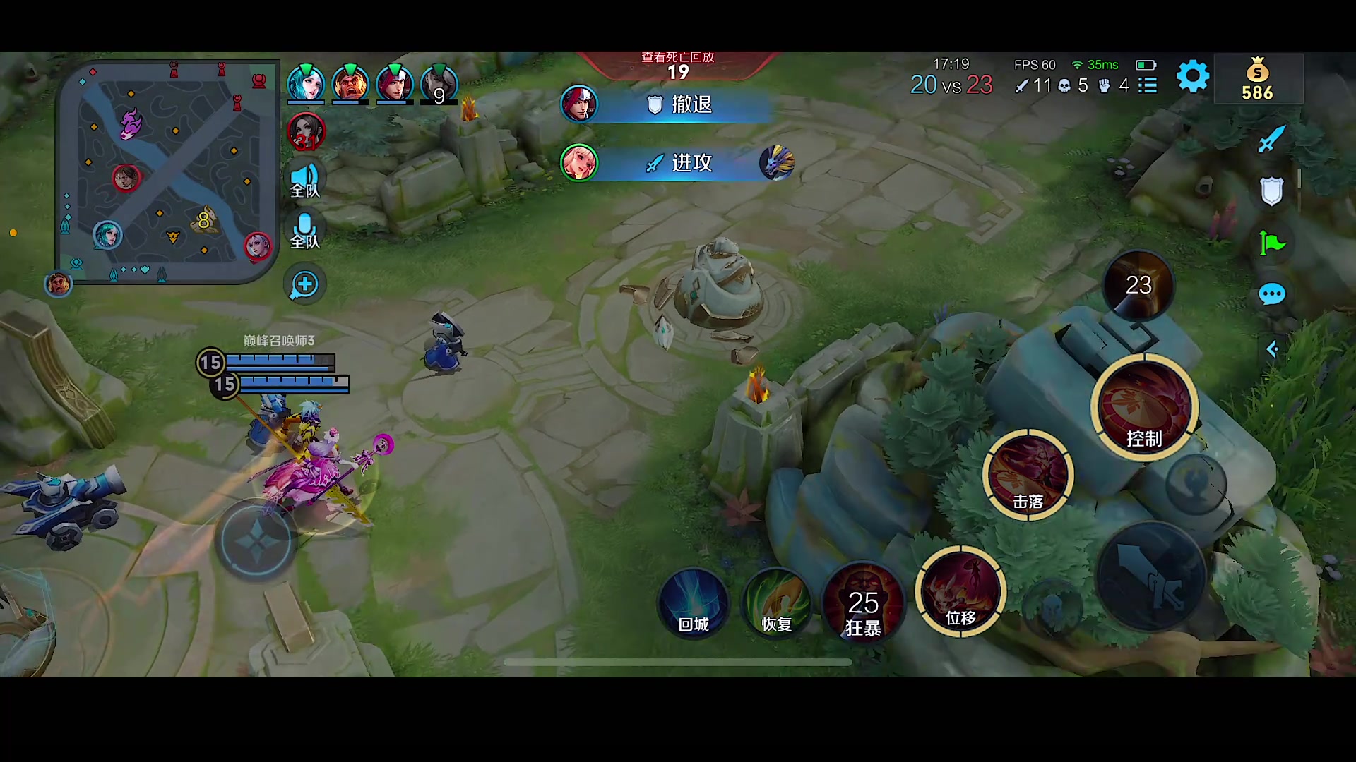 【2023-10-12 17点场】自小语：加油努力啊啊啊啊啊