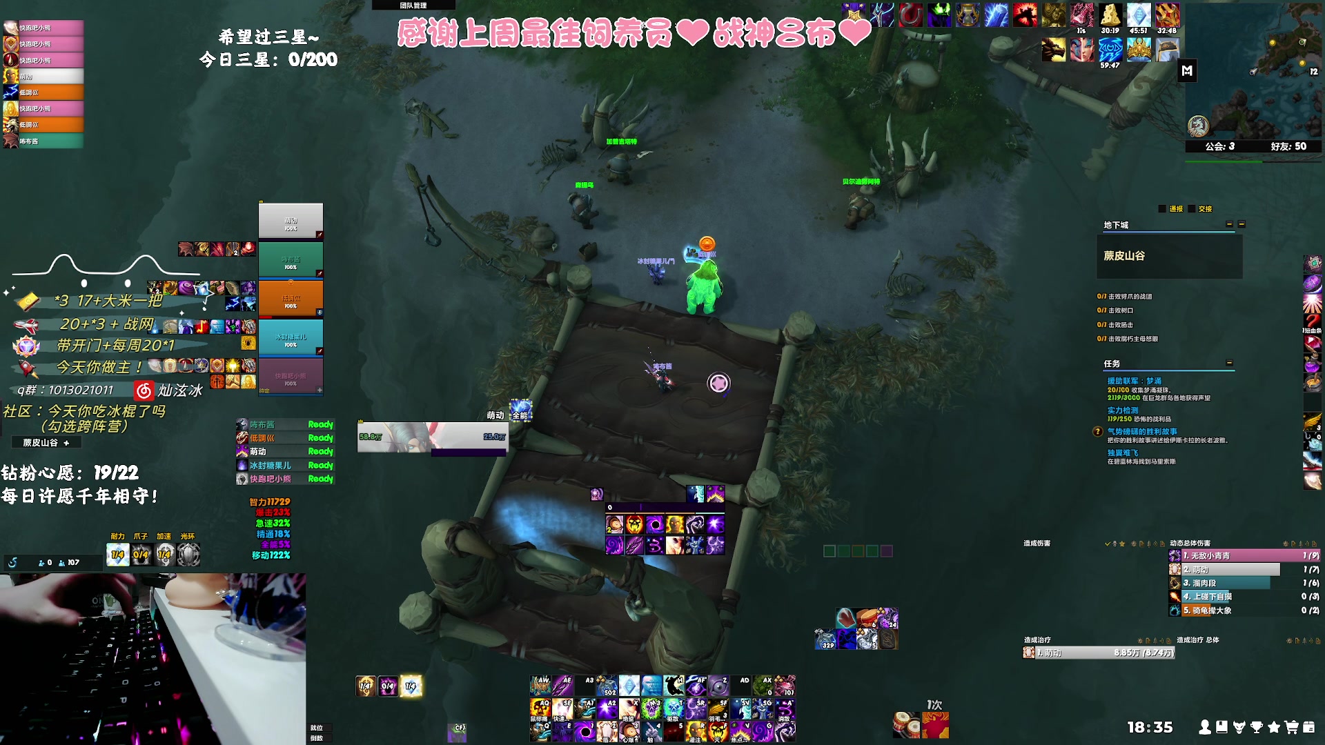 【2023-10-11 17点场】巫笑笑：够咸不够鱼