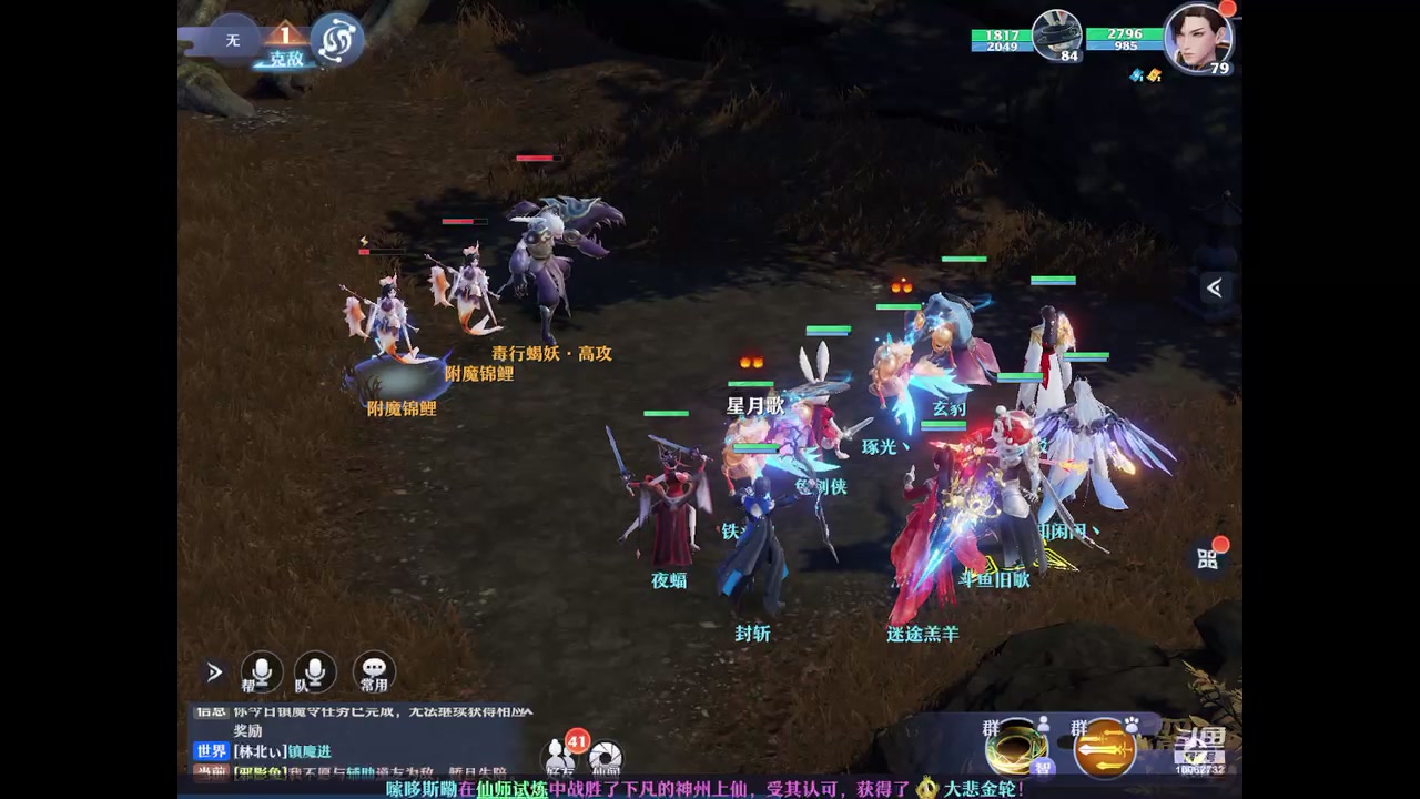 【2023-10-08 10点场】旧歌在此：最强战士在线