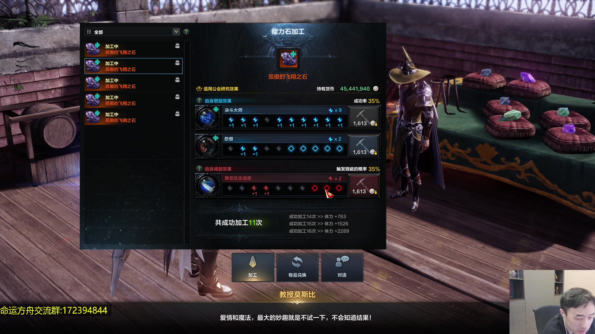 【2023-10-12 06点场】疯奶丶大硕：8点元素嘉宾.明天小更新