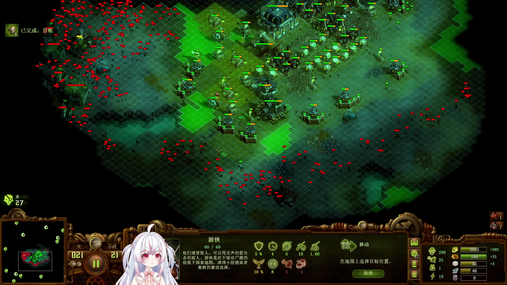 【2023-10-12 05点场】小猪哼x：哼大厨不暂停的第4天，急速开饭~~~~