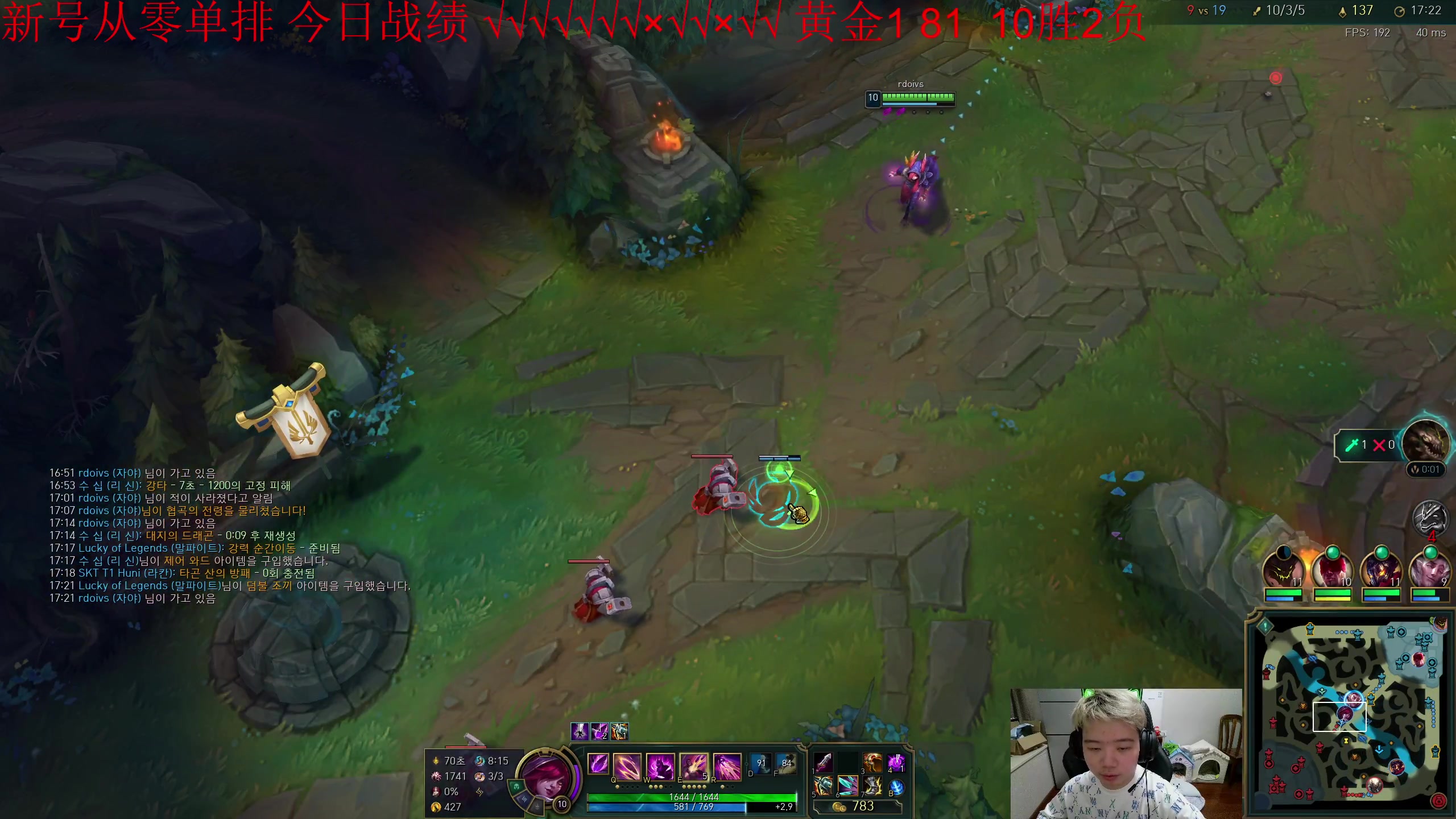 【2023-10-12 01点场】一家之猪ovo：从零单排 7天大师